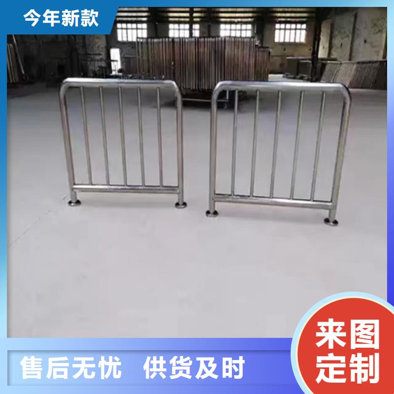 选不锈钢桥梁护栏多少钱一米认准宏达友源金属制品有限公司