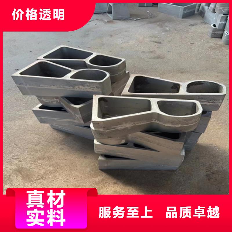 专注不锈钢桥梁护栏哪家好销售