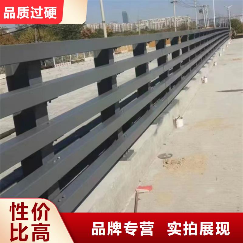 不锈钢桥梁护栏镀锌静电喷塑护栏管供您所需