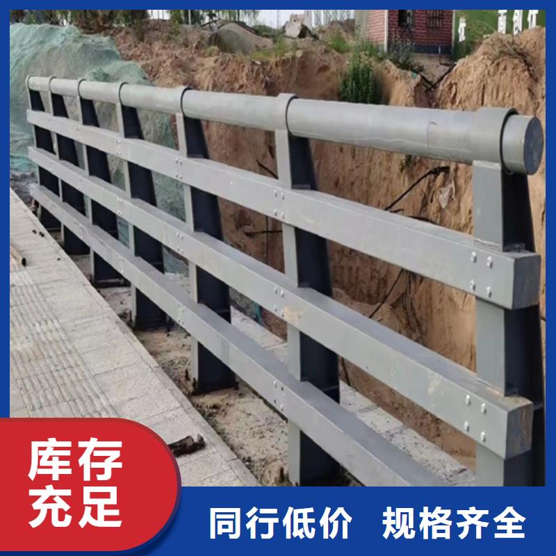 不锈钢桥梁护栏施工方案