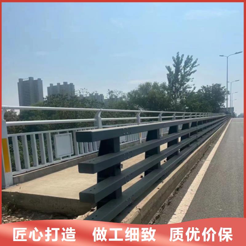 不锈钢桥梁护栏【金属梁柱式防撞栏杆】实力厂家