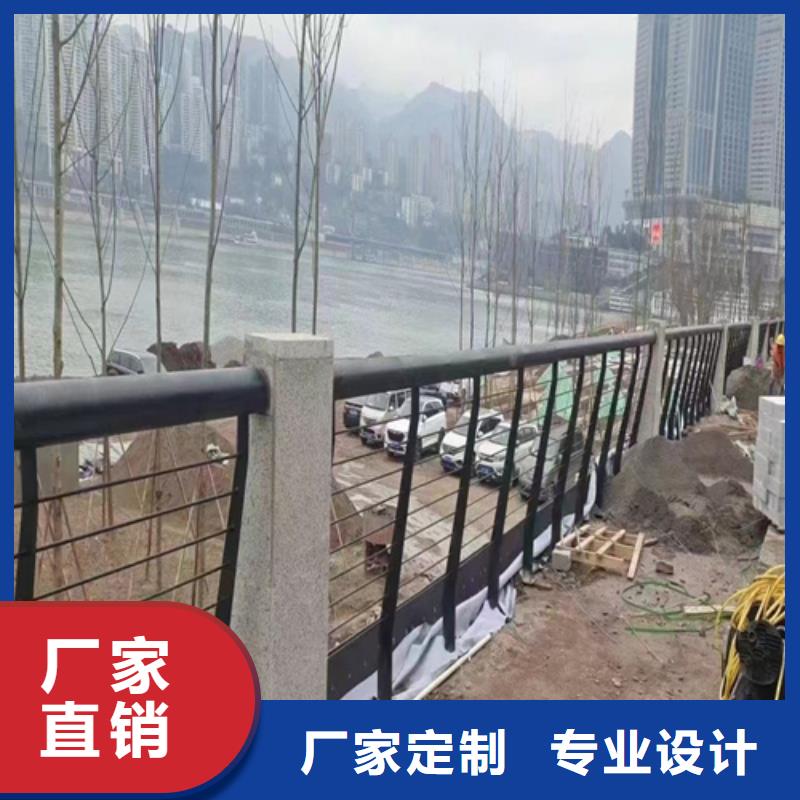 信誉好的不锈钢桥梁护栏安装厂家