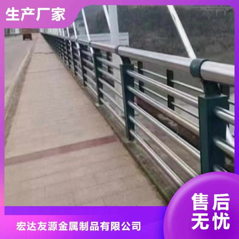 不锈钢桥梁护栏图片报价及时