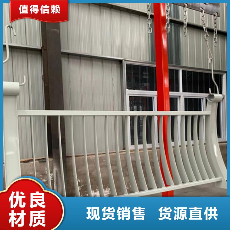 不锈钢桥梁护栏施工方案-来电洽谈