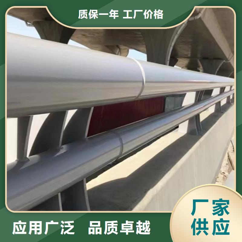 不锈钢桥梁护栏-热线开通中
