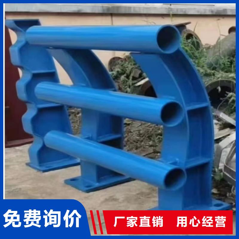 【不锈钢桥梁护栏】金属梁柱式防撞栏杆厂家实体诚信经营