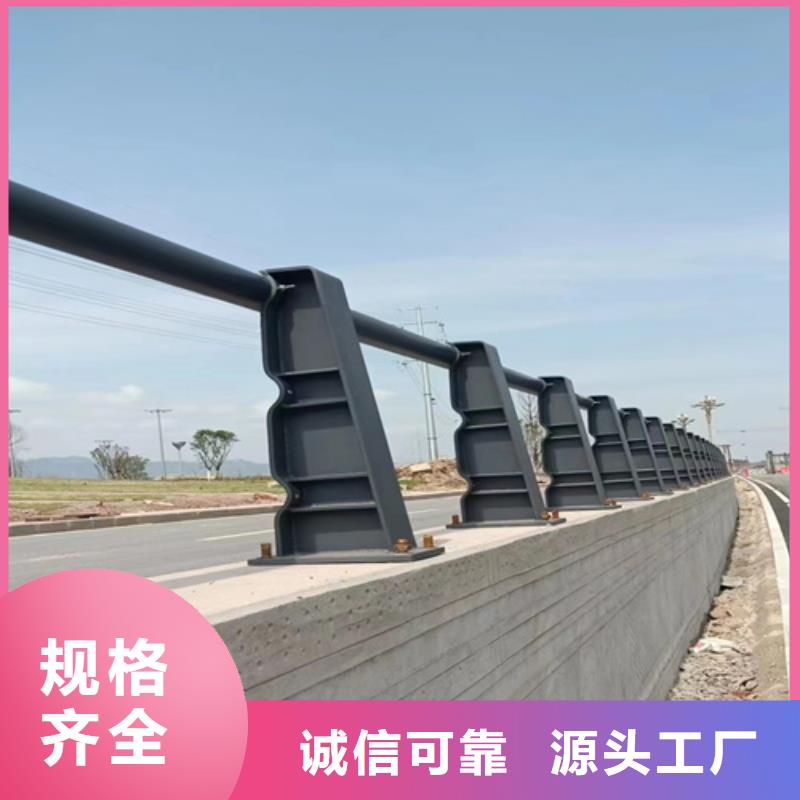 找不锈钢桥梁护栏定制厂家-实体厂家可定制