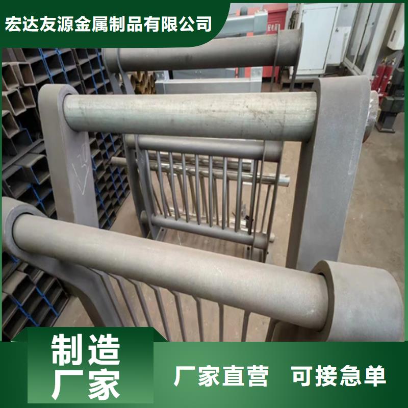 批发不锈钢桥梁护栏栏杆_生产厂家