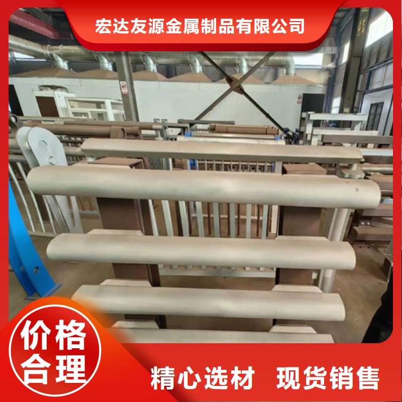不锈钢桥梁护栏厂厂家-优质服务