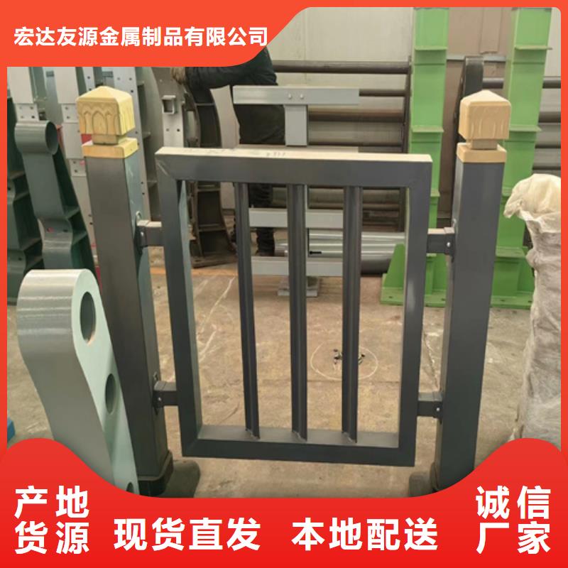 高品质不锈钢桥梁护栏报价供应商