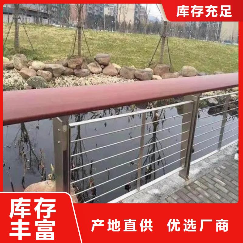 不锈钢桥梁护栏金属梁柱式防撞栏杆颜色尺寸款式定制