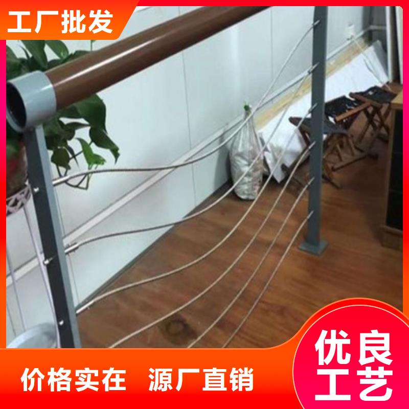 【不锈钢桥梁护栏】【高速开口栏网】放心购
