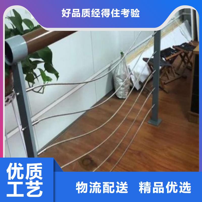 不锈钢桥梁护栏防撞护栏厂家细节展示