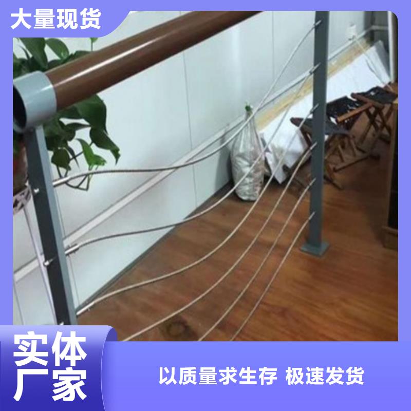 防撞护栏厂家质量过硬