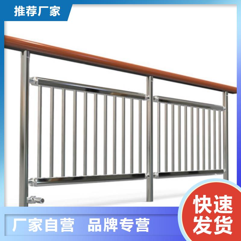 #不锈钢桥梁护栏价格#欢迎来电询价