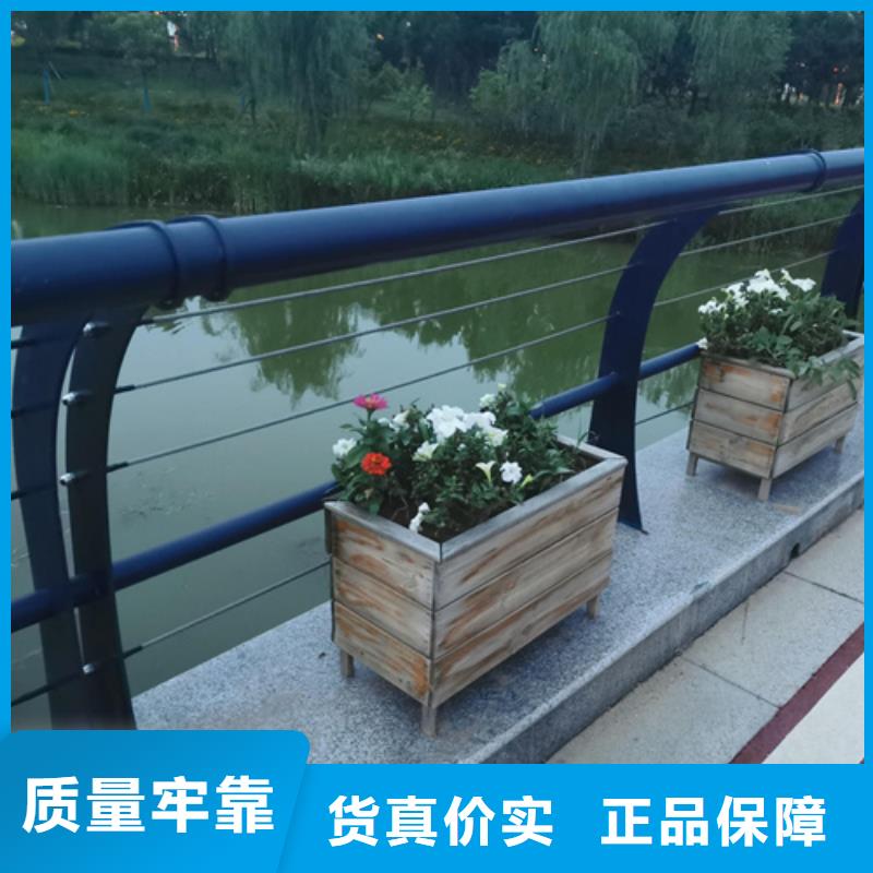 不锈钢桥梁护栏制作厂家省心省钱