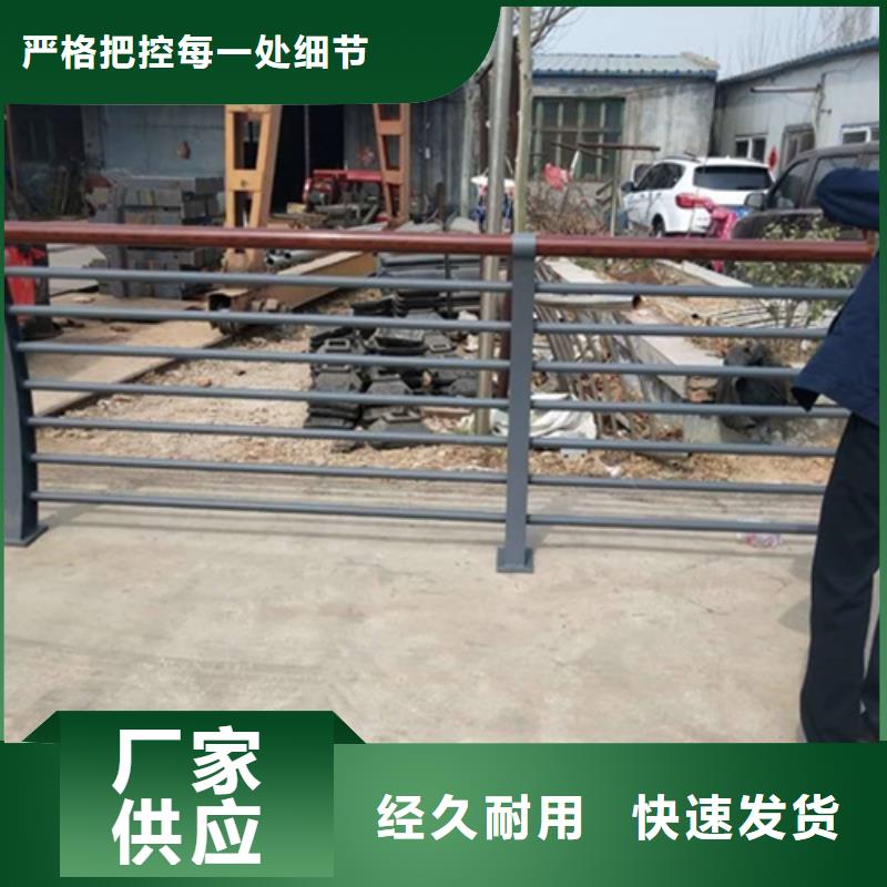供应不锈钢桥梁护栏报价单_厂家