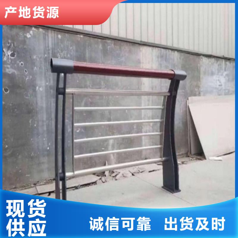 不锈钢桥梁护栏-不锈钢护栏厂家当日价格