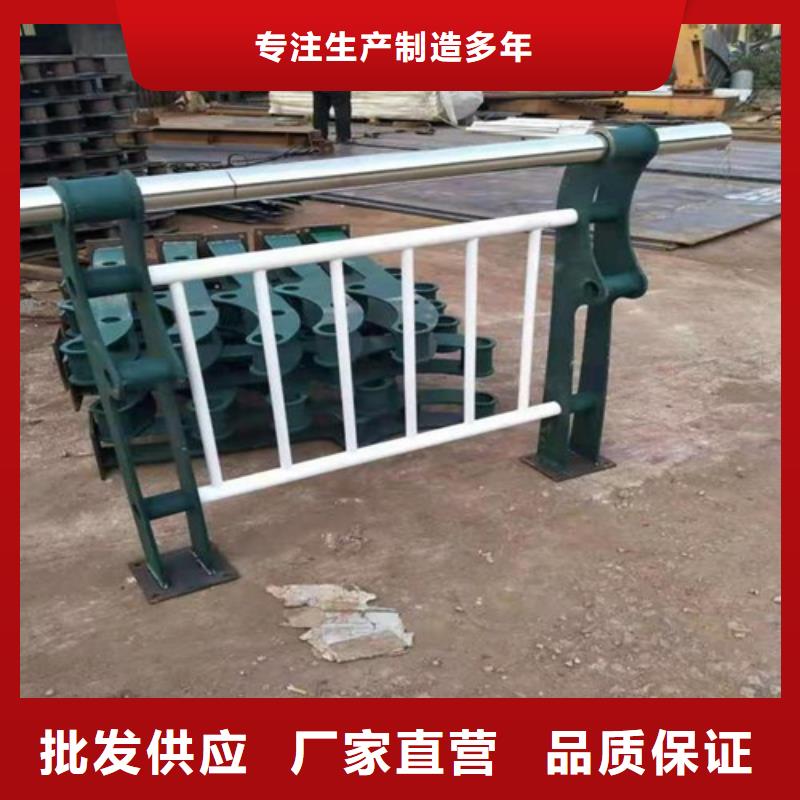 不锈钢桥梁护栏桥梁防撞护栏价格低