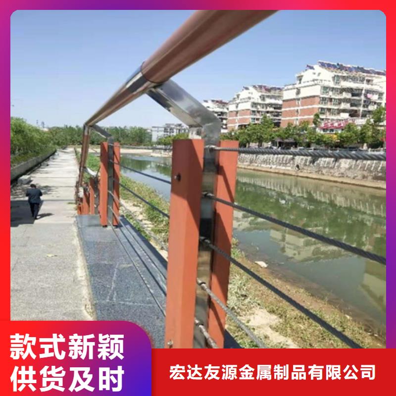 高品质不锈钢桥梁护栏报价供应商