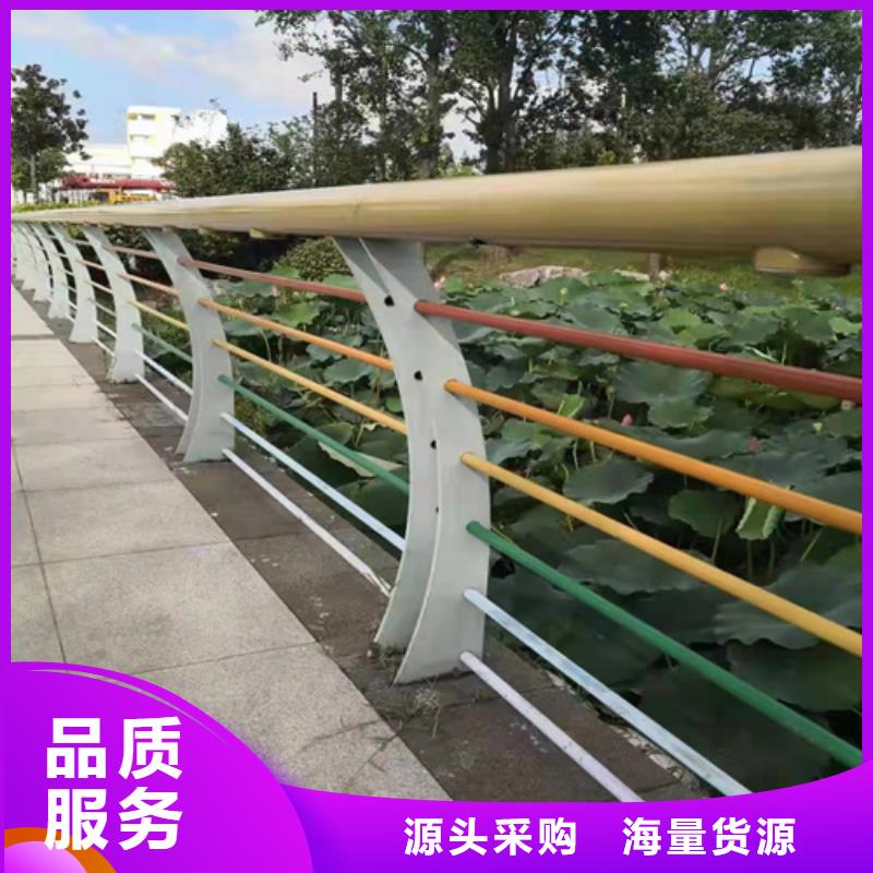 不锈钢桥梁护栏碳素复合管厂家颜色尺寸款式定制