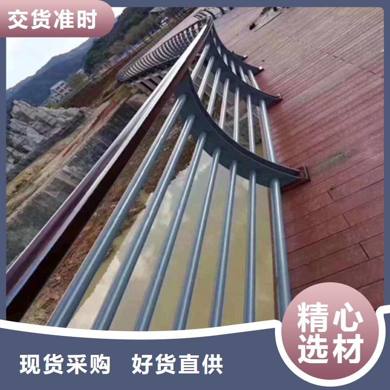 不锈钢桥梁护栏【金属梁柱式防撞栏杆】实力厂家