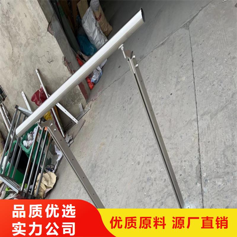 防撞护栏厂家质量过硬