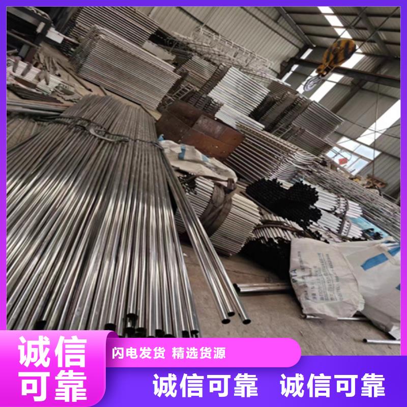 不锈钢桥梁护栏制作厂家省心省钱