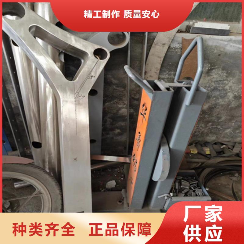 不锈钢桥梁护栏,碳素复合管价格售后服务完善