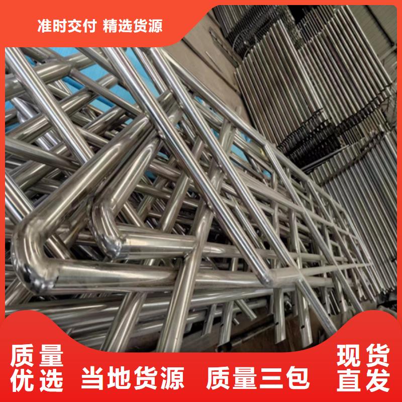 不锈钢桥梁护栏【金属梁柱式防撞栏杆】实力厂家