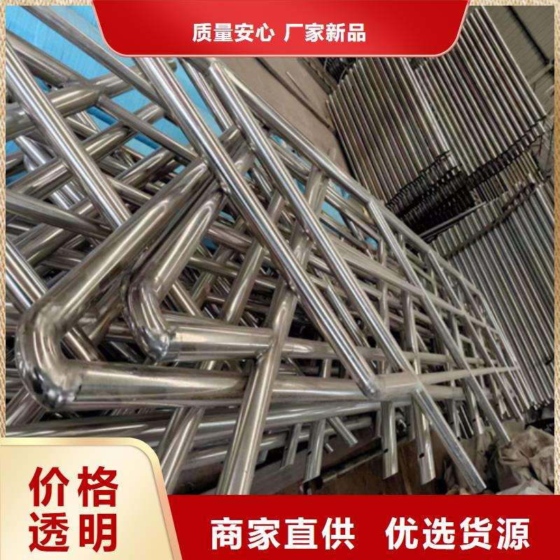 不锈钢桥梁护栏供应商产地直销