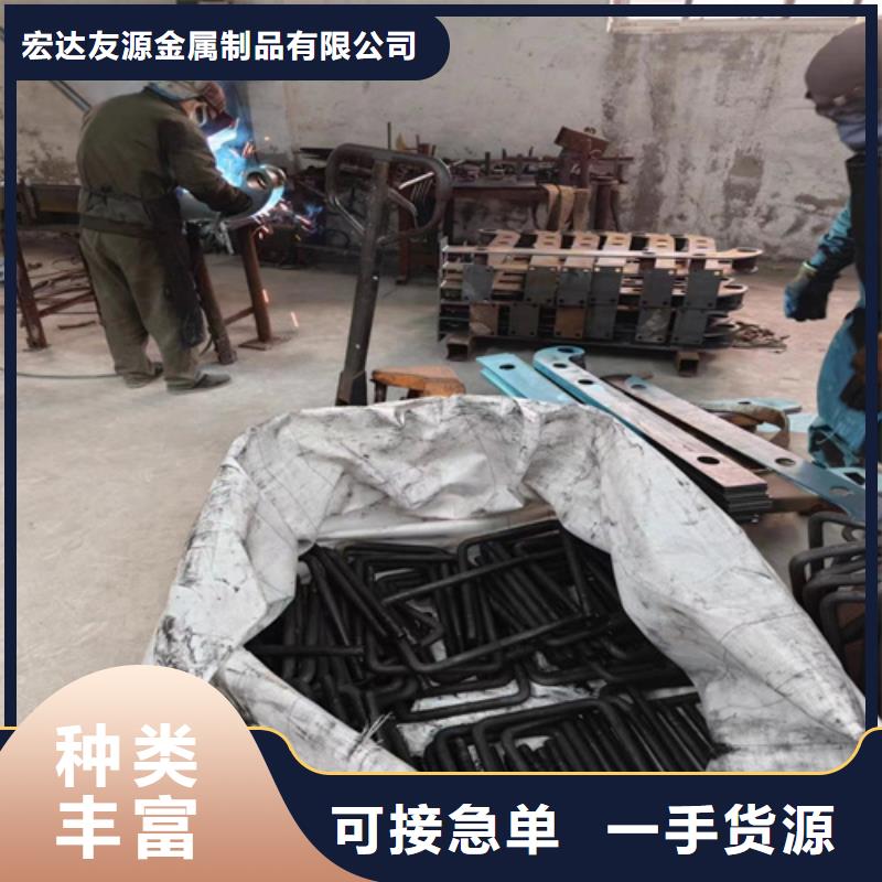 不锈钢桥梁护栏复合管防撞栏杆厂家直营