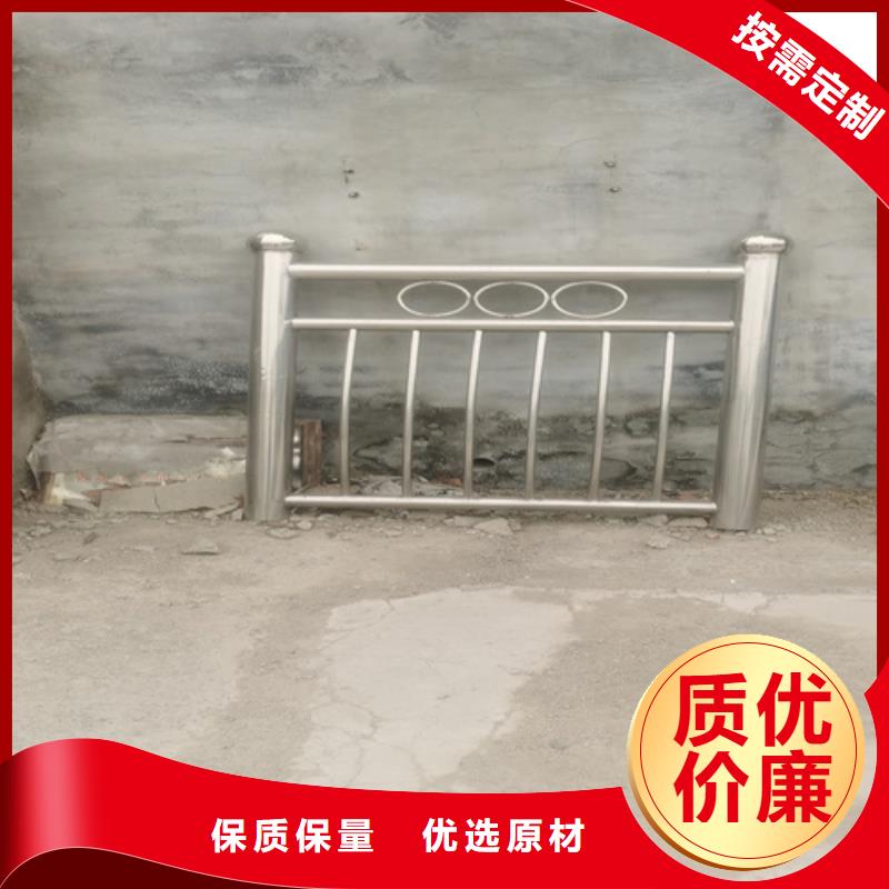 不锈钢桥梁护栏镀锌静电喷塑护栏管价格优质货源