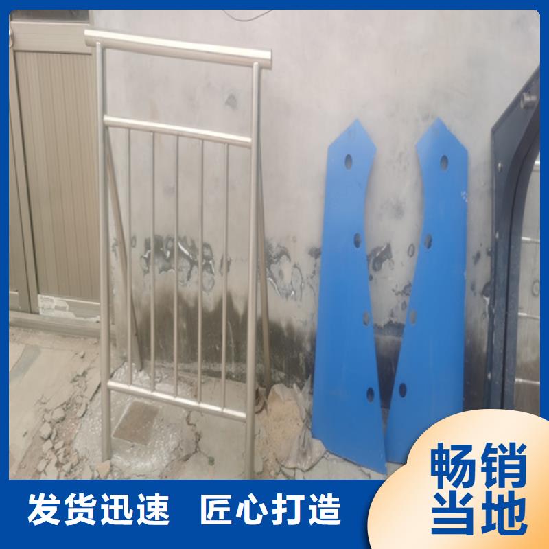 不锈钢桥梁护栏供应商_量大从优