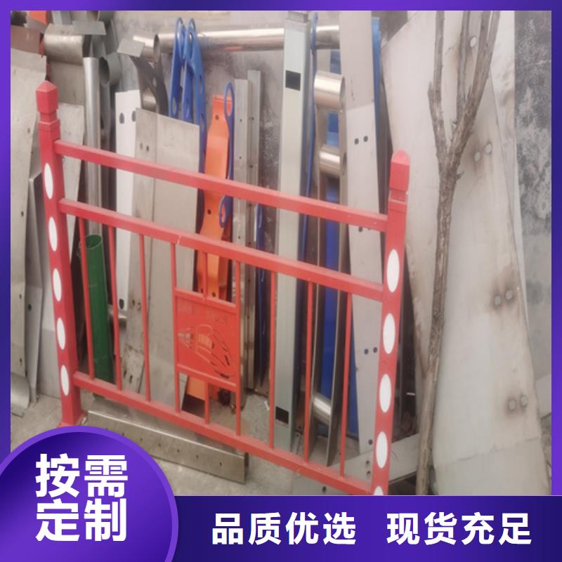 定做不锈钢桥梁护栏厂的基地