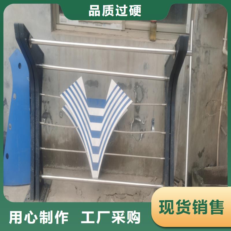 不锈钢桥梁护栏厂一手报价