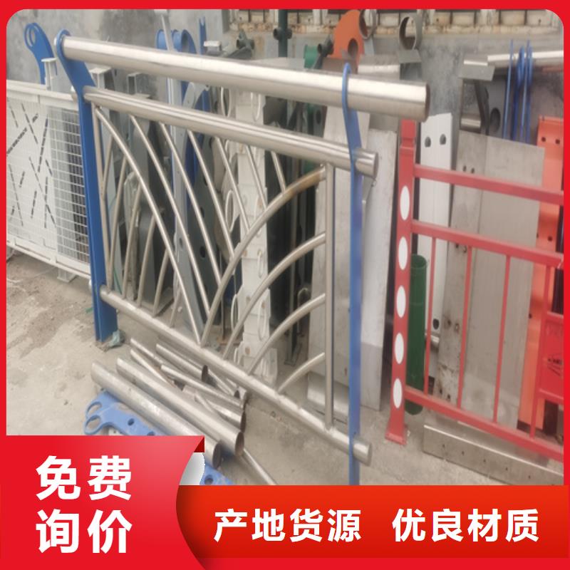 发货速度快的不锈钢桥梁护栏图片大全批发商