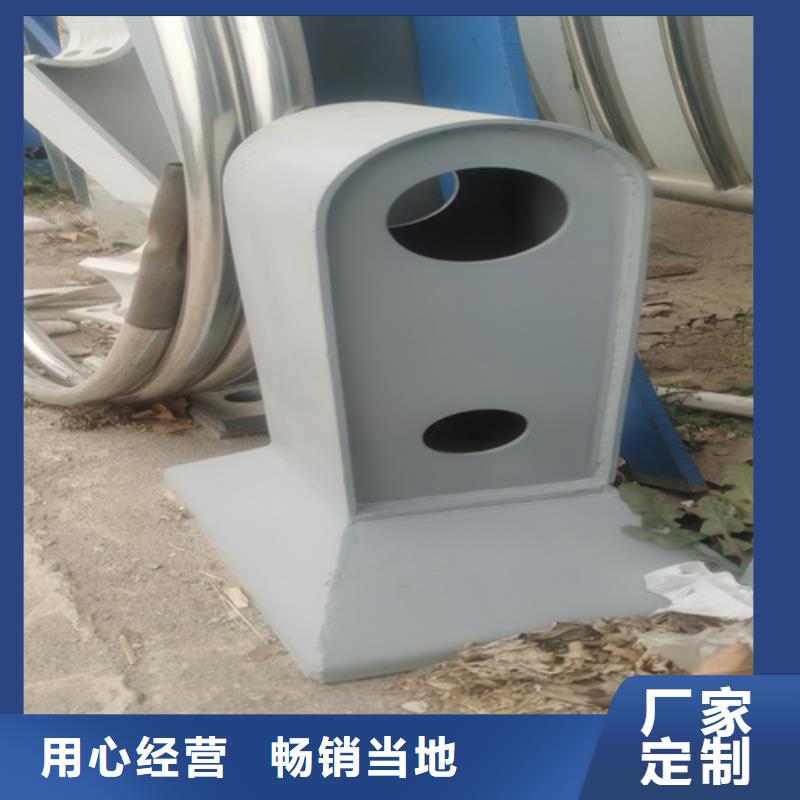 不锈钢桥梁护栏厂家销售货源直供
