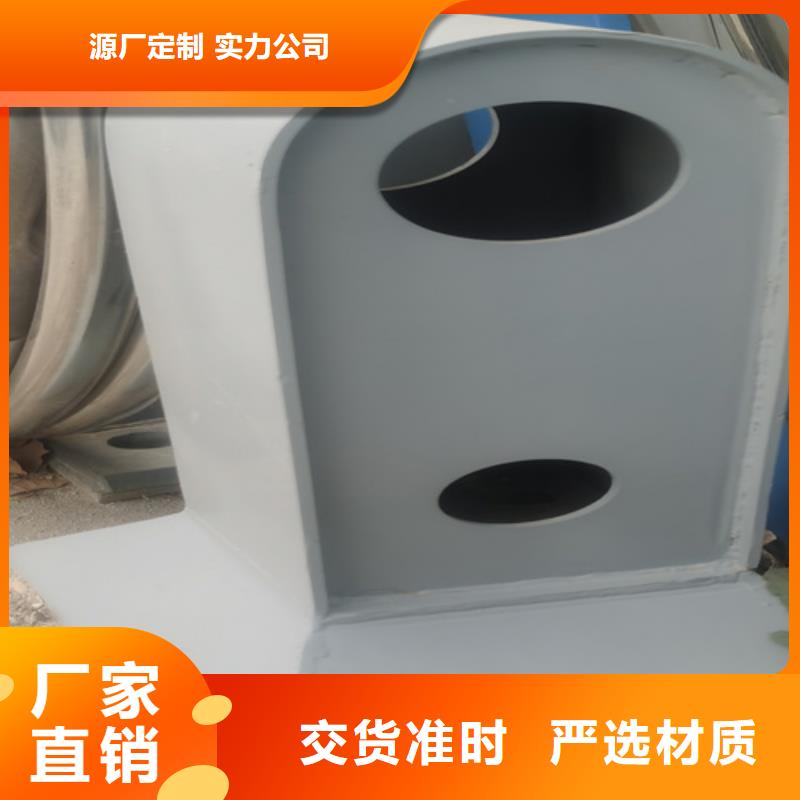 价格合理的不锈钢桥梁护栏公司批发商