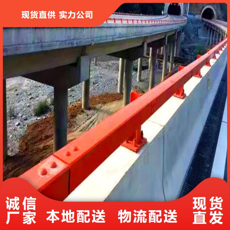 不锈钢桥梁护栏图片报价及时