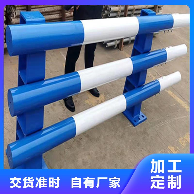 信誉好的不锈钢桥梁护栏安装厂家