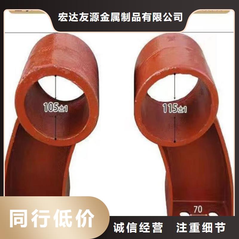不锈钢桥梁护栏施工方案-来电洽谈
