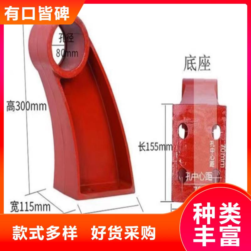 不锈钢桥梁护栏-不锈钢复合管精挑细选好货