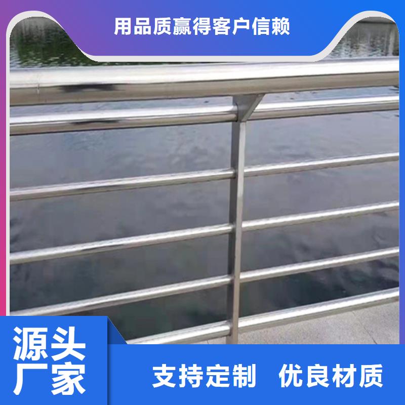 不锈钢桥梁护栏供应商限时优惠