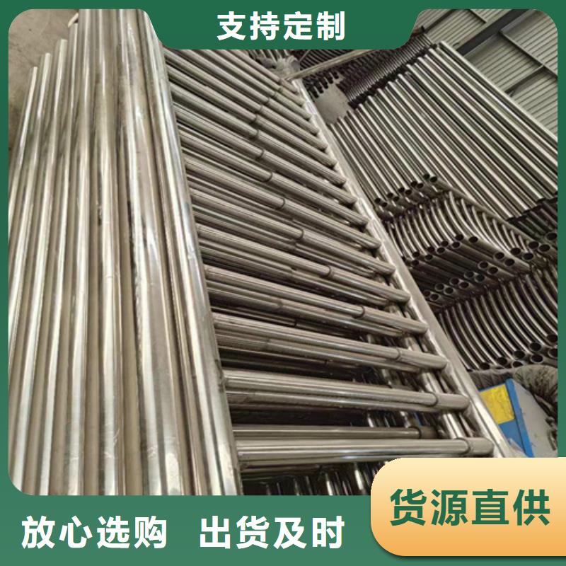 不锈钢桥梁护栏厂家销售发货快速