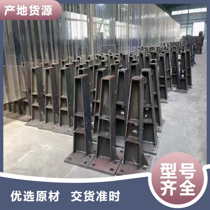 供应不锈钢桥梁护栏生产厂家的当地厂家