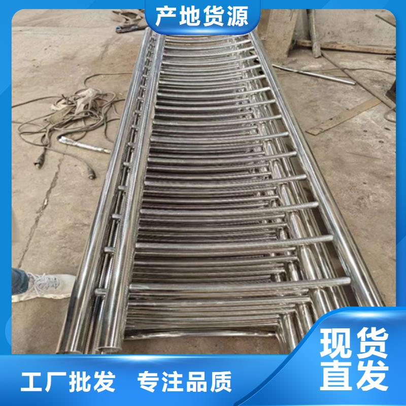 不锈钢桥梁护栏施工方案工艺先进