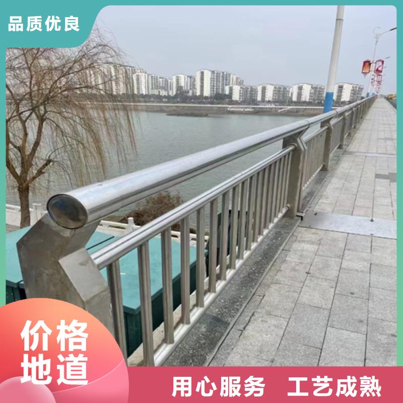 采购不锈钢桥梁护栏哪家好认准宏达友源金属制品有限公司