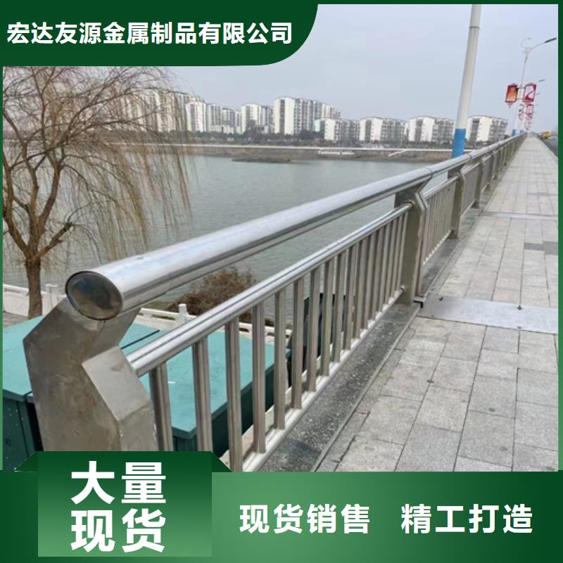 定做不锈钢桥梁护栏厂的基地
