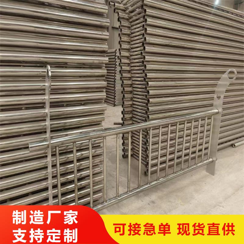 质量可靠的不锈钢桥梁护栏尺寸按装视频经销商